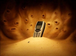 خیلی خیلی کوچک (1) (توتم)